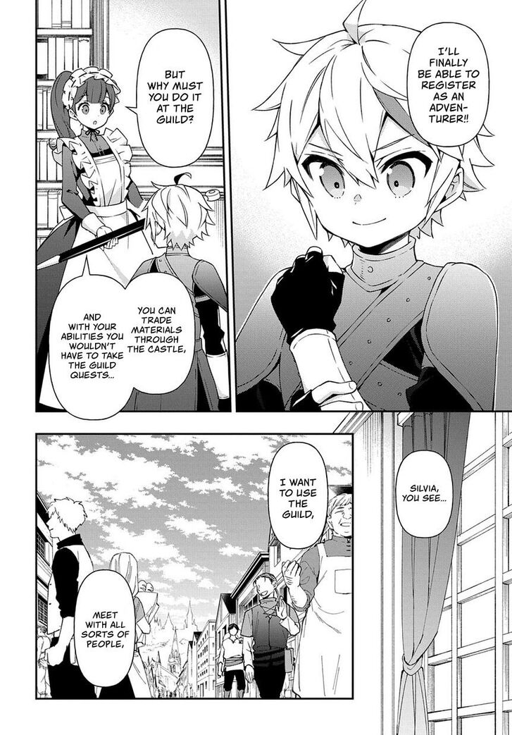 Tensei Kizoku no Isekai Boukenroku ~Jichou wo Shiranai Kamigami no Shito~ Chapter 19 3